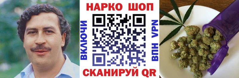Кетамин Карталы