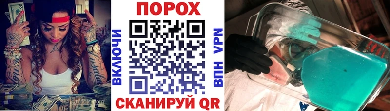 АМФ 97%  Карталы 