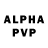 АМФЕТАМИН Розовый Moon Ssh
