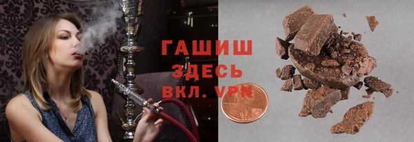 крисы Кодинск
