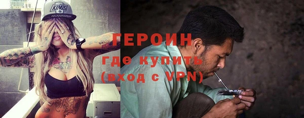 mix Киренск