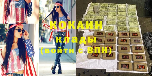 mix Корсаков