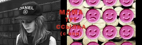 гашишное масло Коряжма