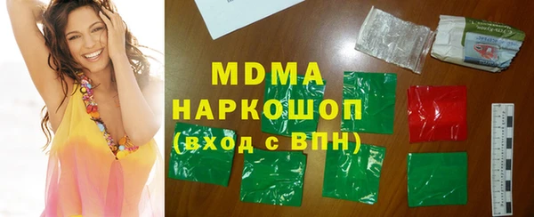 крисы Кодинск