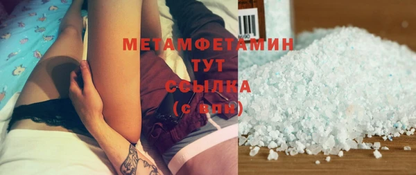 героин Козельск
