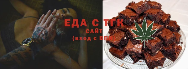 крисы Козловка