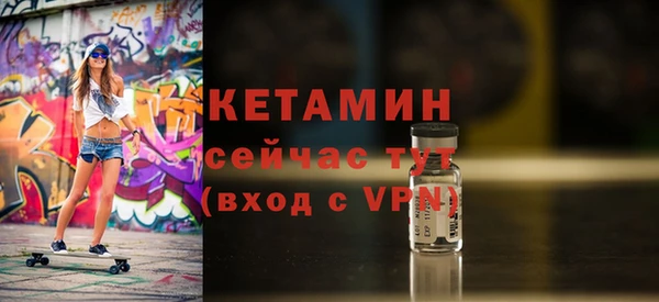 крисы Козловка