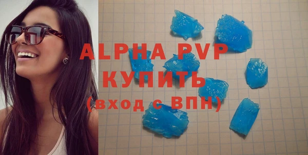 героин Козельск