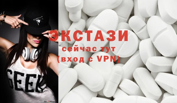 героин Козельск