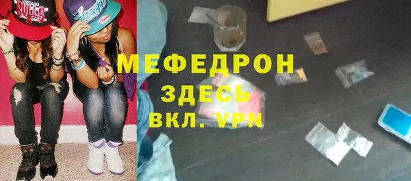 героин Козельск