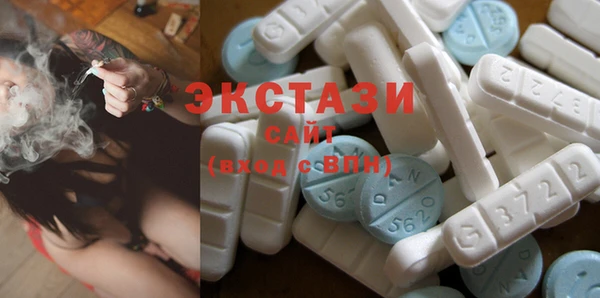 стаф Кинешма