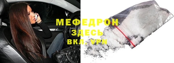 крисы Кодинск
