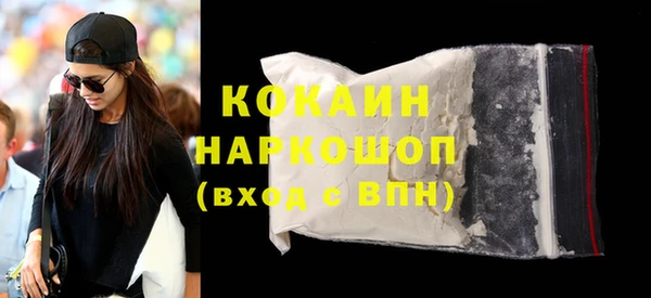 крисы Козловка