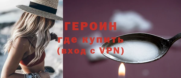 крисы Кодинск