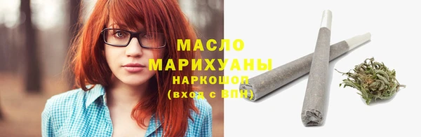 героин Козельск