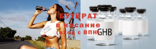 крисы Козловка
