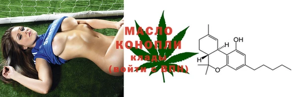 героин Козельск