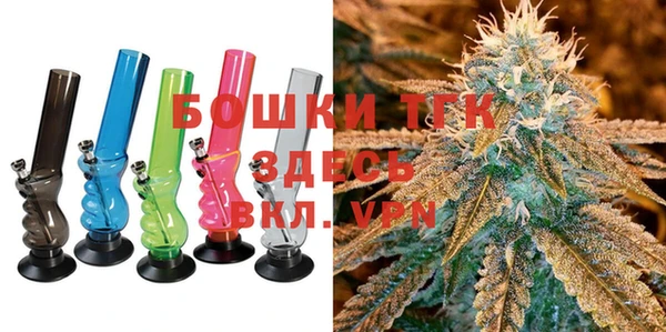 герыч Костерёво