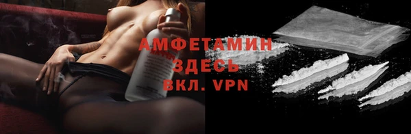 MESCALINE Бабаево