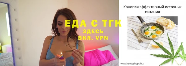 крисы Козловка