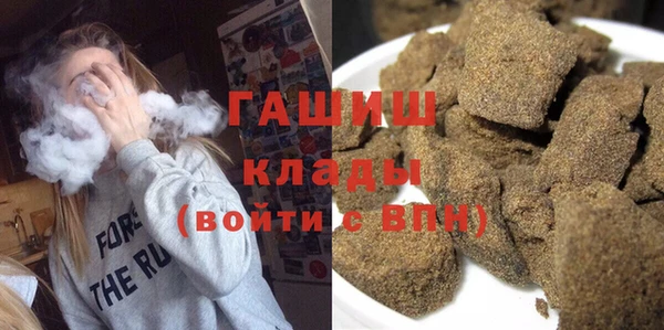 героин Козельск