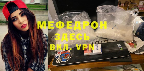 крисы Кодинск