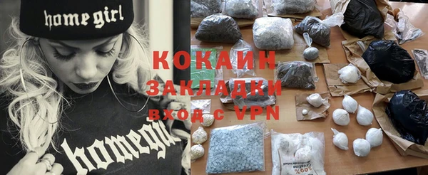 героин Козельск