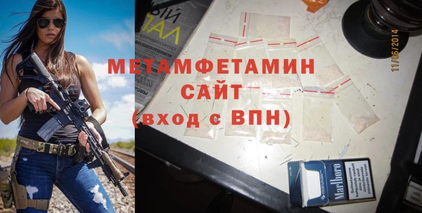 mix Киренск
