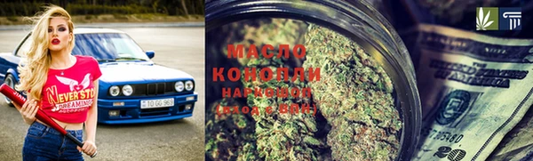 а пвп мука Киреевск