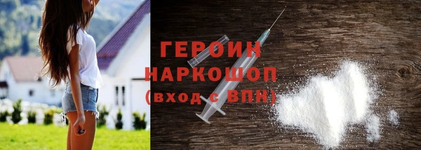 крисы Козловка