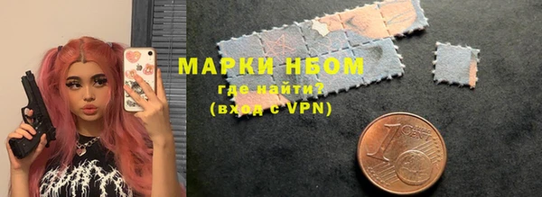 героин Козельск