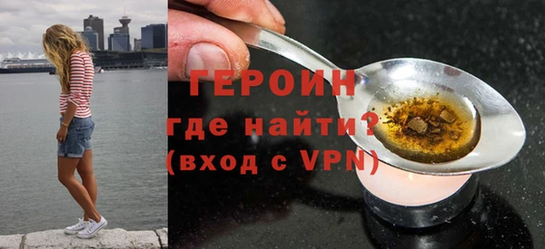 крисы Козловка