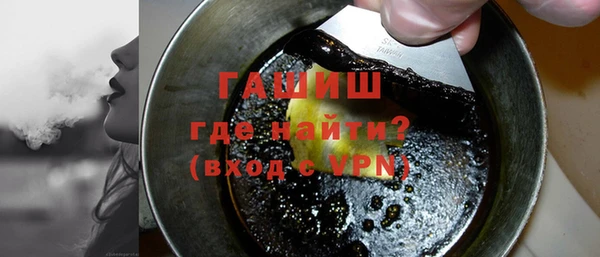 крисы Кодинск