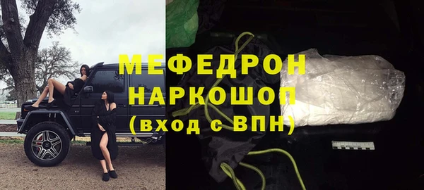 героин Козельск