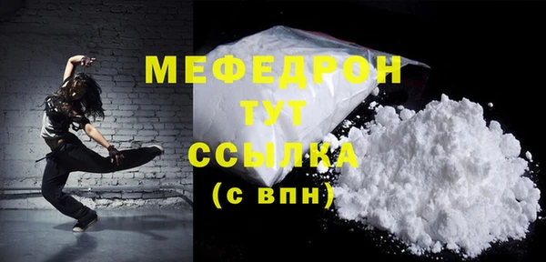 героин Козельск
