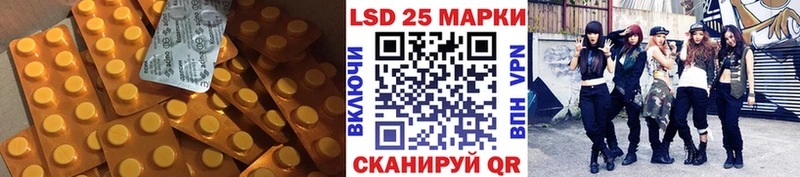 дарнет шоп  Карталы  OMG онион  ЛСД экстази кислота 